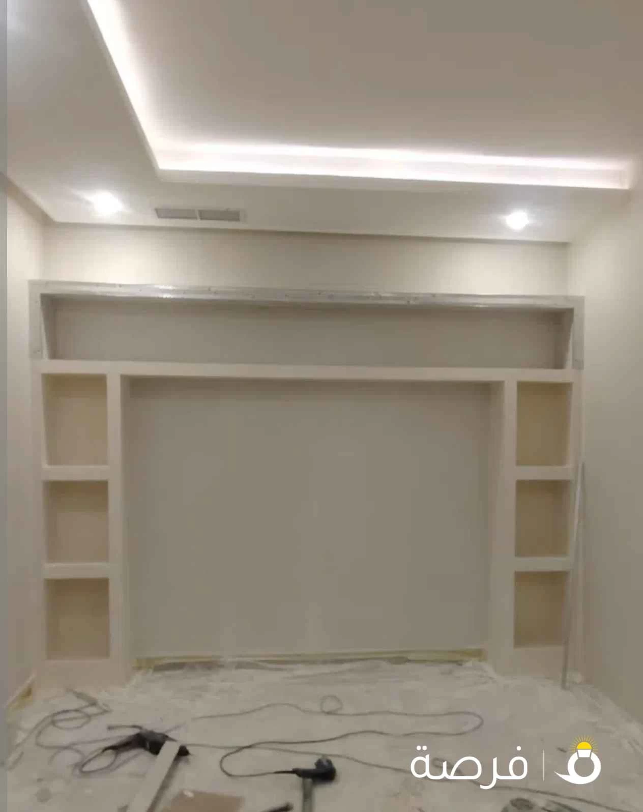 يوسف جبس بورد تركيب بلاط 60x60 تركيب مخفي تركيب قوطع تركيب اسمنت بورد تركيب بلاط كمبيوتر تركيب كرديو