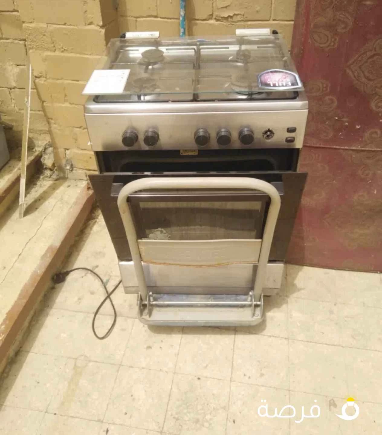 للبيع طباخ شغال بس نص نص عمر اليوسفي