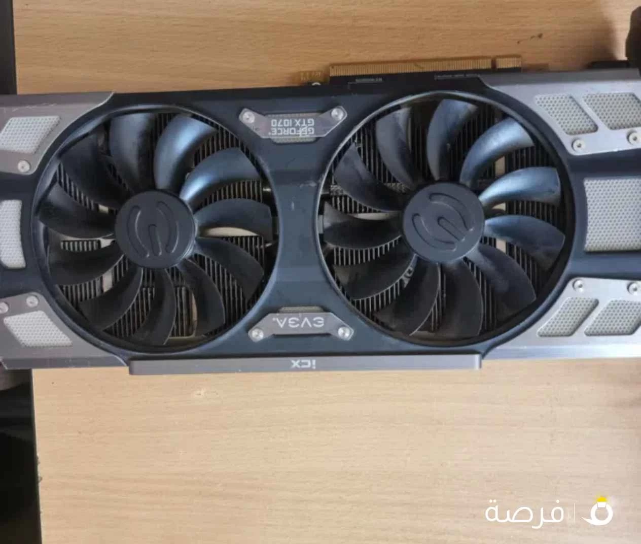 للبيع كرت شاشة ⁦⁦EVGA⁩⁩ ⁦⁦GeForce⁩⁩ ⁦⁦GTX⁩⁩ ⁦⁦1070⁩⁩ ⁦⁦8GB⁩⁩ بحالة ممتازة.