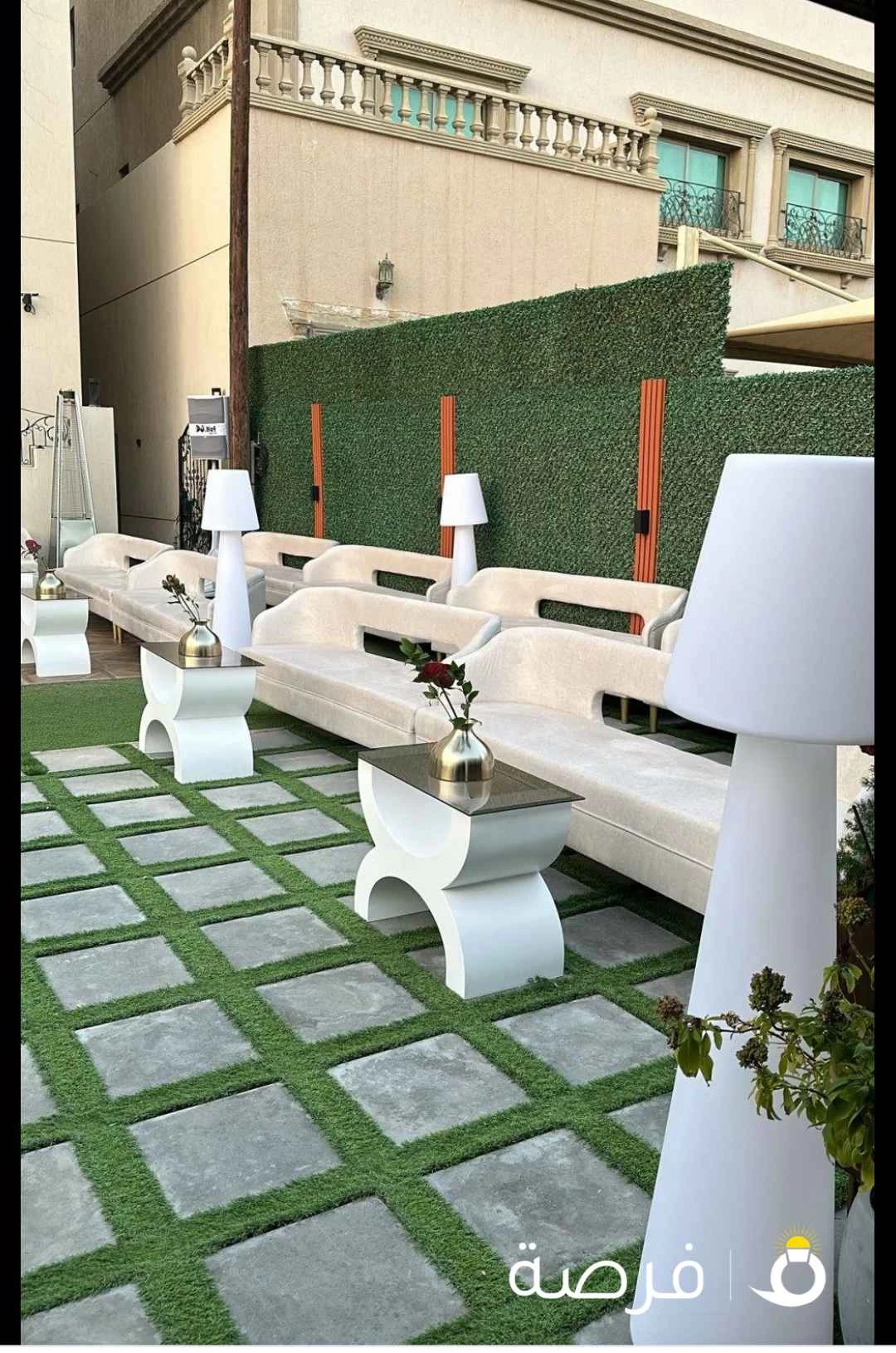 لمناسبات
