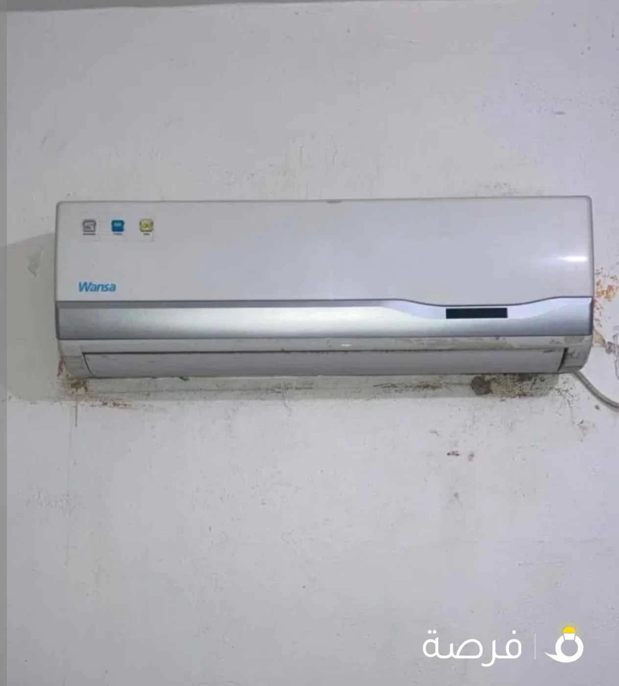مكيف ونسا بارد طن ونص