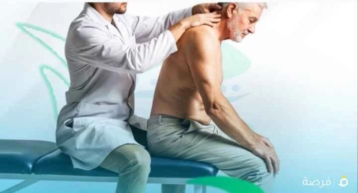 مطلوب مختص حجامة وعلاج طبيعي للعمل