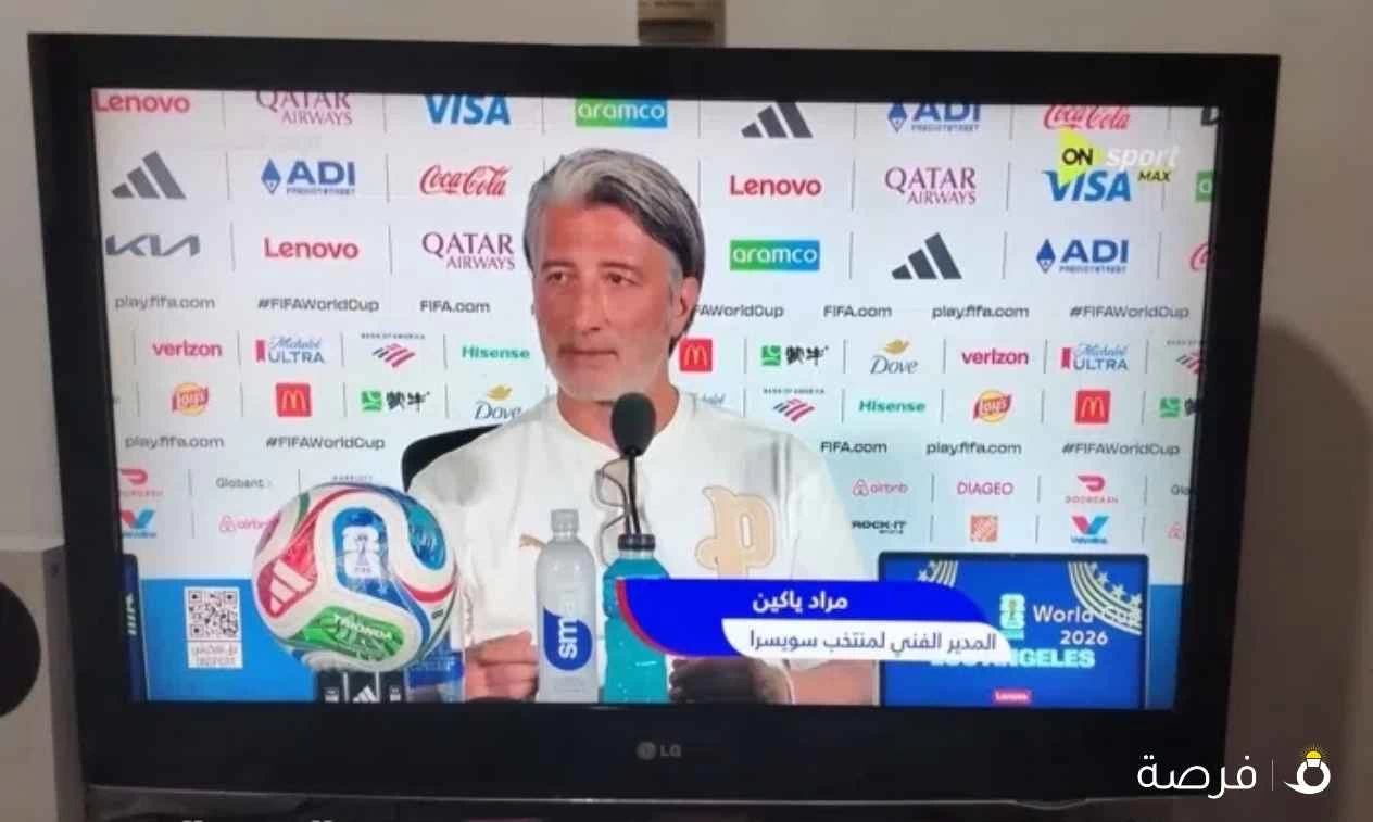 شاشه ال جي ⁦⁦43⁩⁩ بوصه