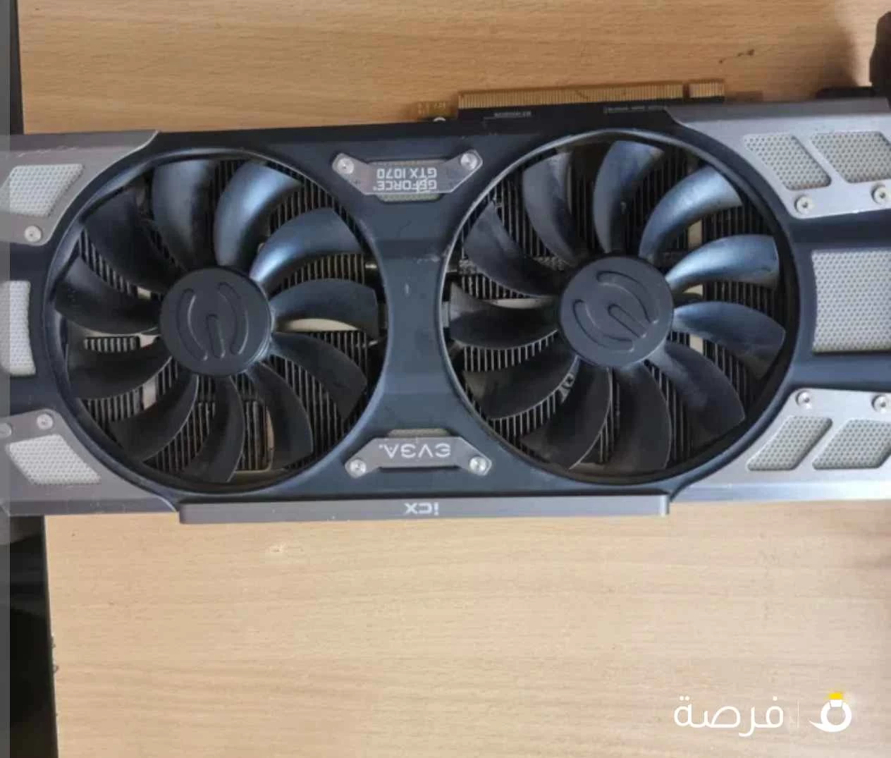 للبيع كرت شاشة ⁦⁦EVGA⁩⁩ ⁦⁦GeForce⁩⁩ ⁦⁦GTX⁩⁩ ⁦⁦1070⁩⁩ ⁦⁦8GB⁩⁩ بحالة ممتازة.