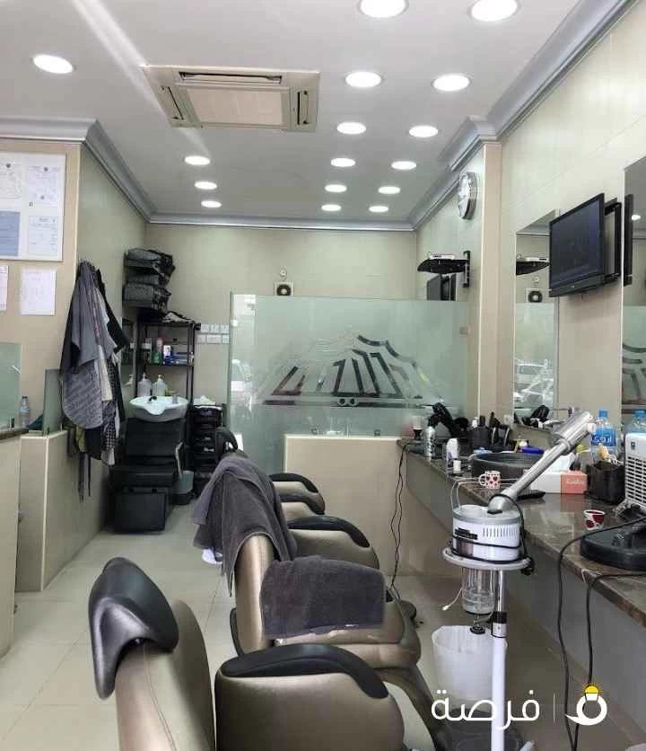 مطلوب حلاق رجالي
