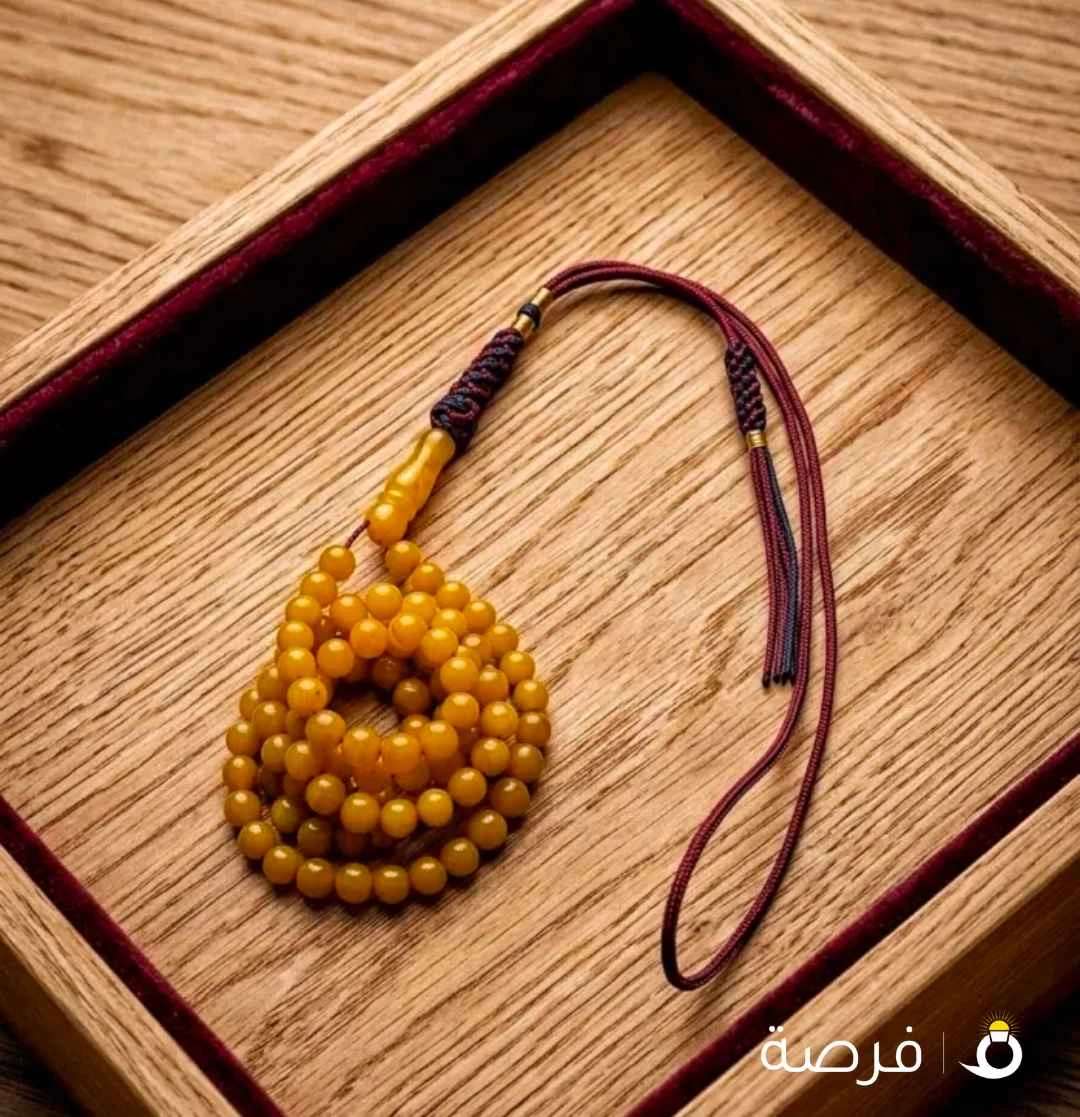 مسباح كهرب