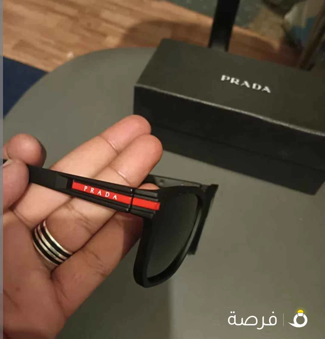 Prada Linea Rossa