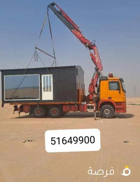 كرين رافعه لنقل الشاليهات والكو نتينرات 24ساعت