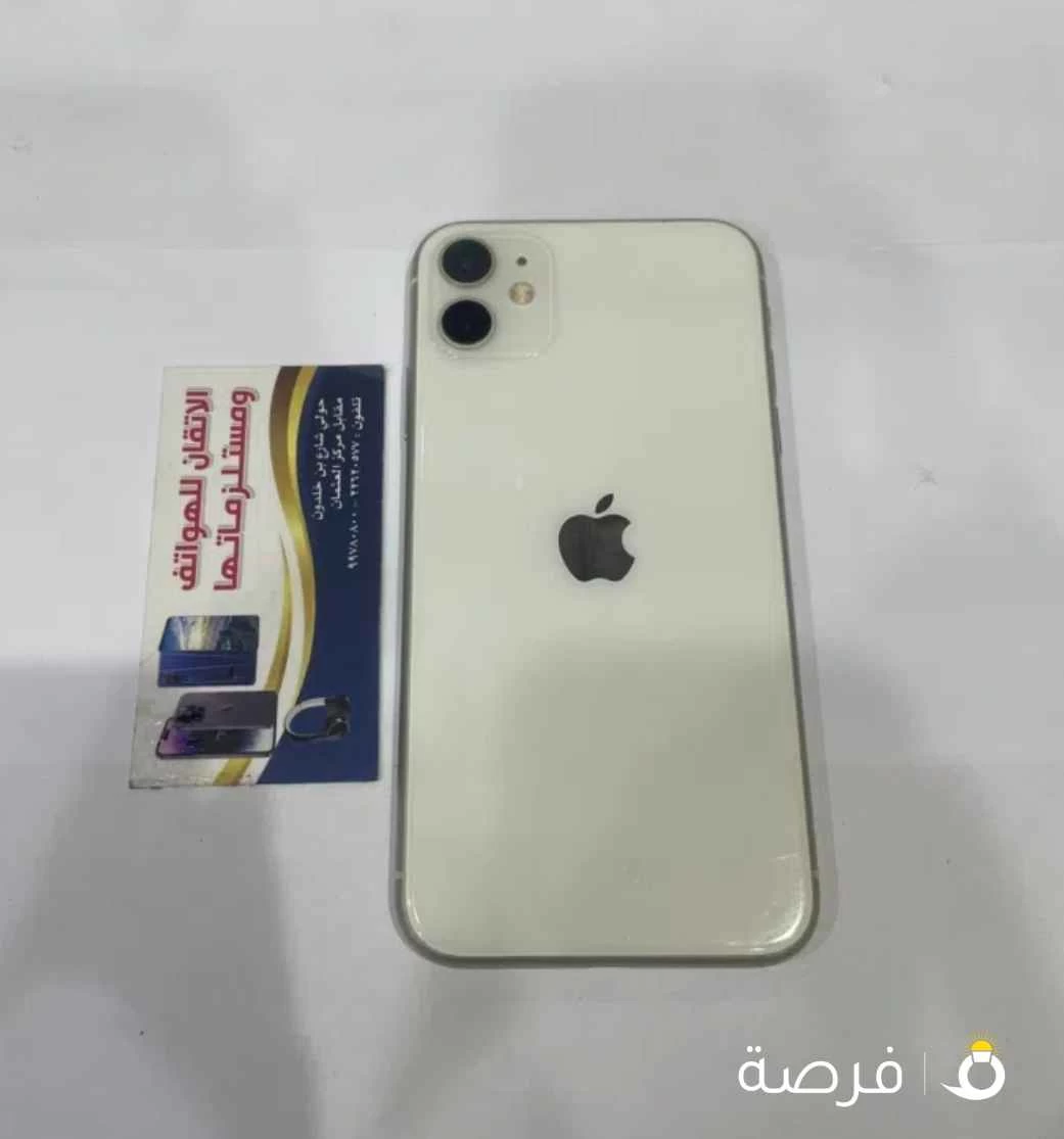 للبيع ايفون ⁦⁦11⁩⁩ مستعمل ⁦⁦128⁩⁩ جيجا نظيف الجهاز مو مفتوح بطاريه ⁦⁦78⁩⁩ بدون كرتون