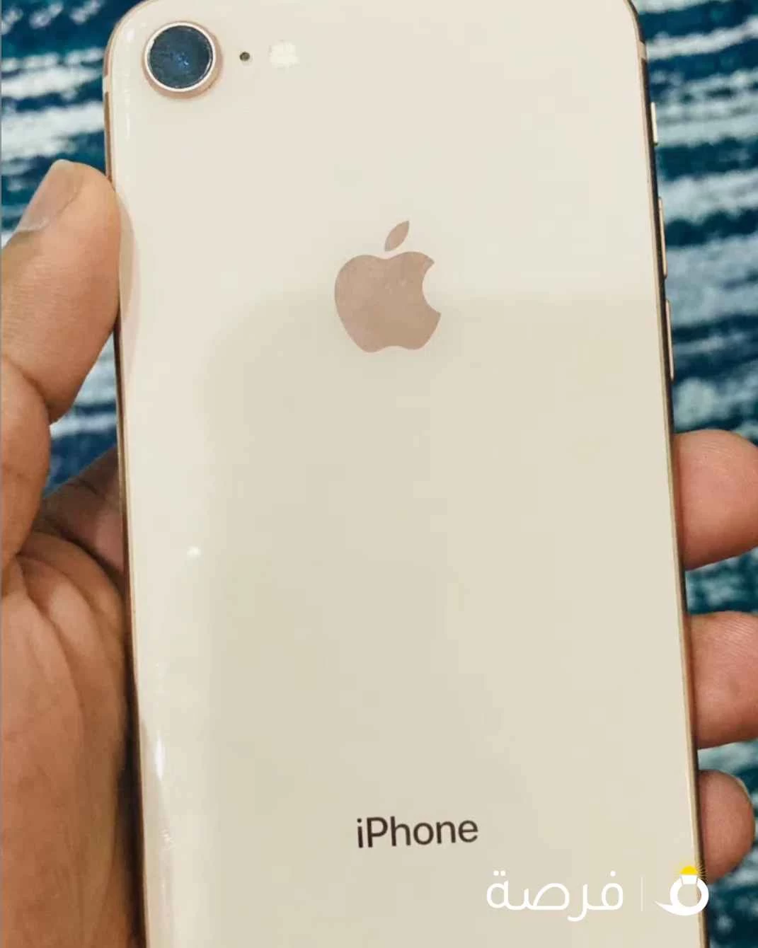 I phone 8 with box