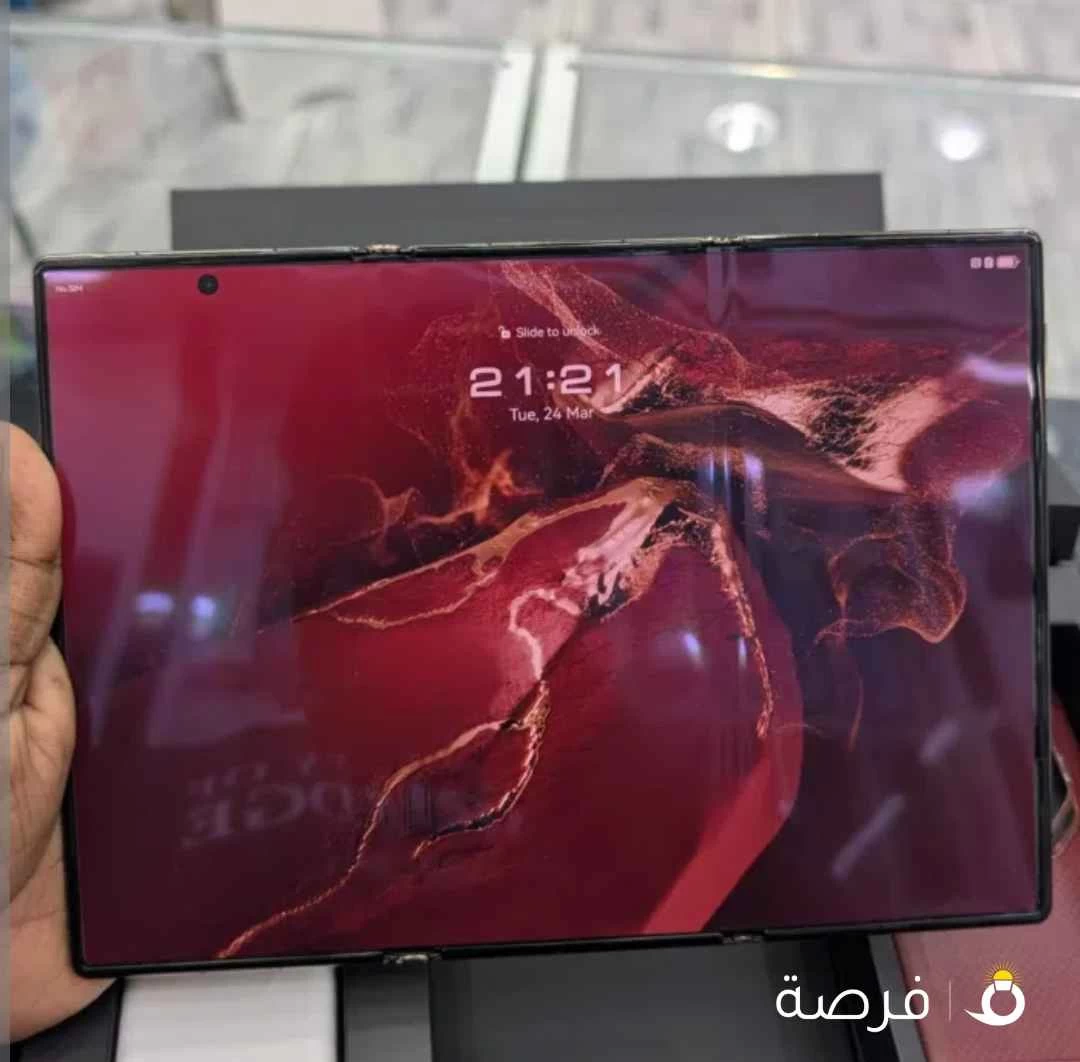 HUAWEI XT ULTIMATE DESIGN 512 GB