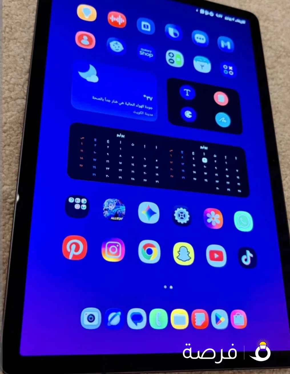 Galaxy Tab S9 5G 128G 11