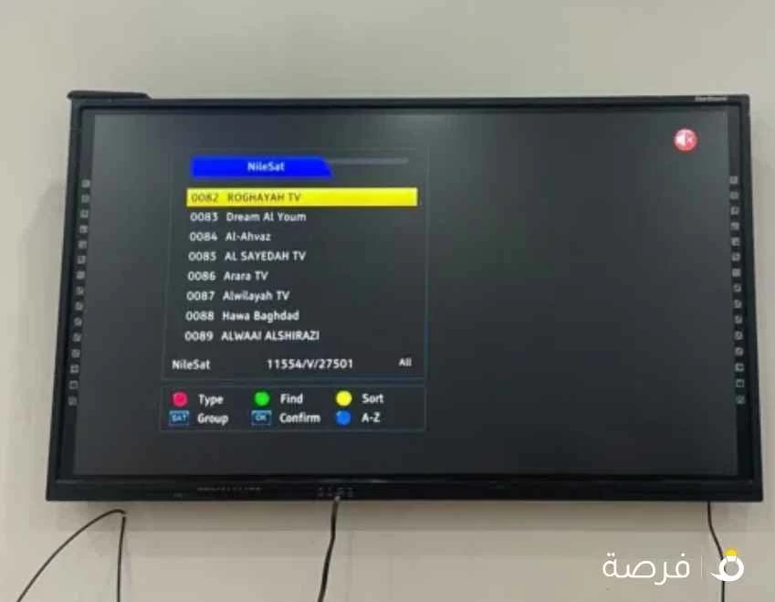 تلفزيون كبير شغال سمارت