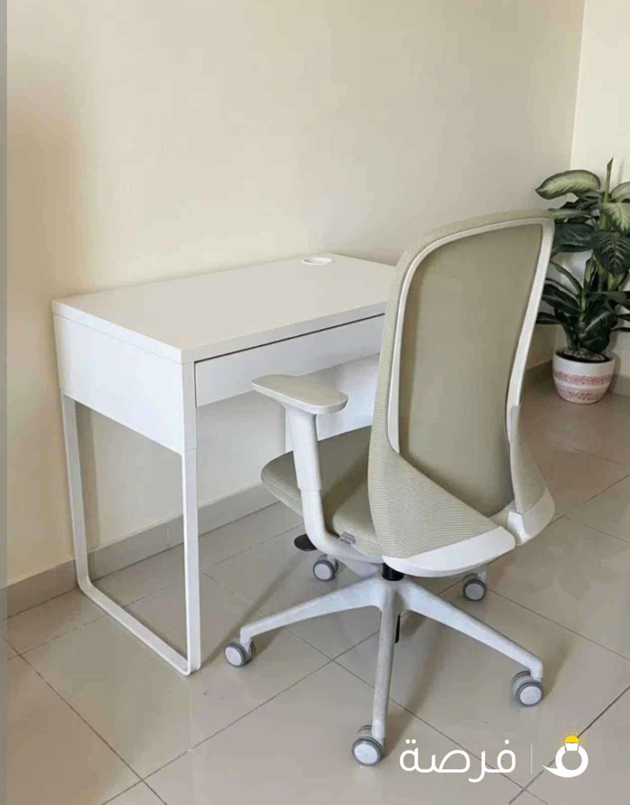 Desk with office Chair