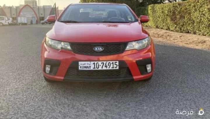 كيا سيراتو ⁦LX⁩