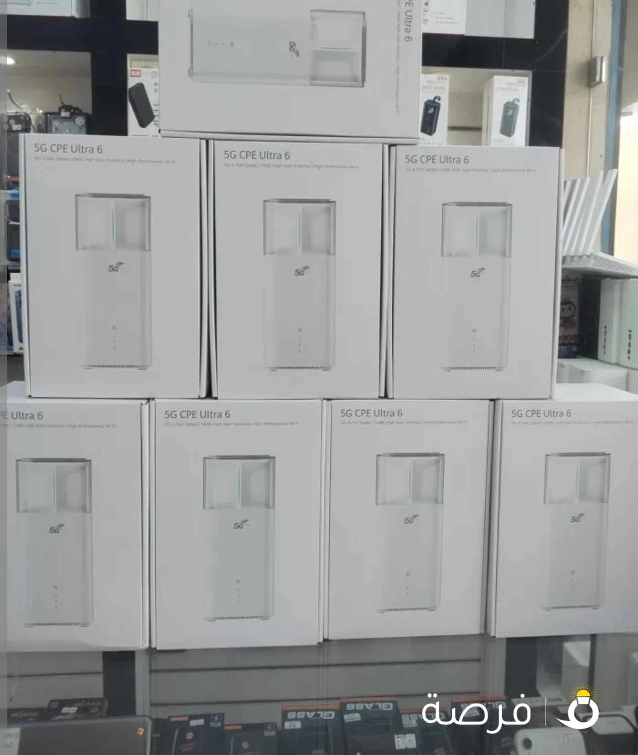 5G HOME ROUTERS AVAILABLE
