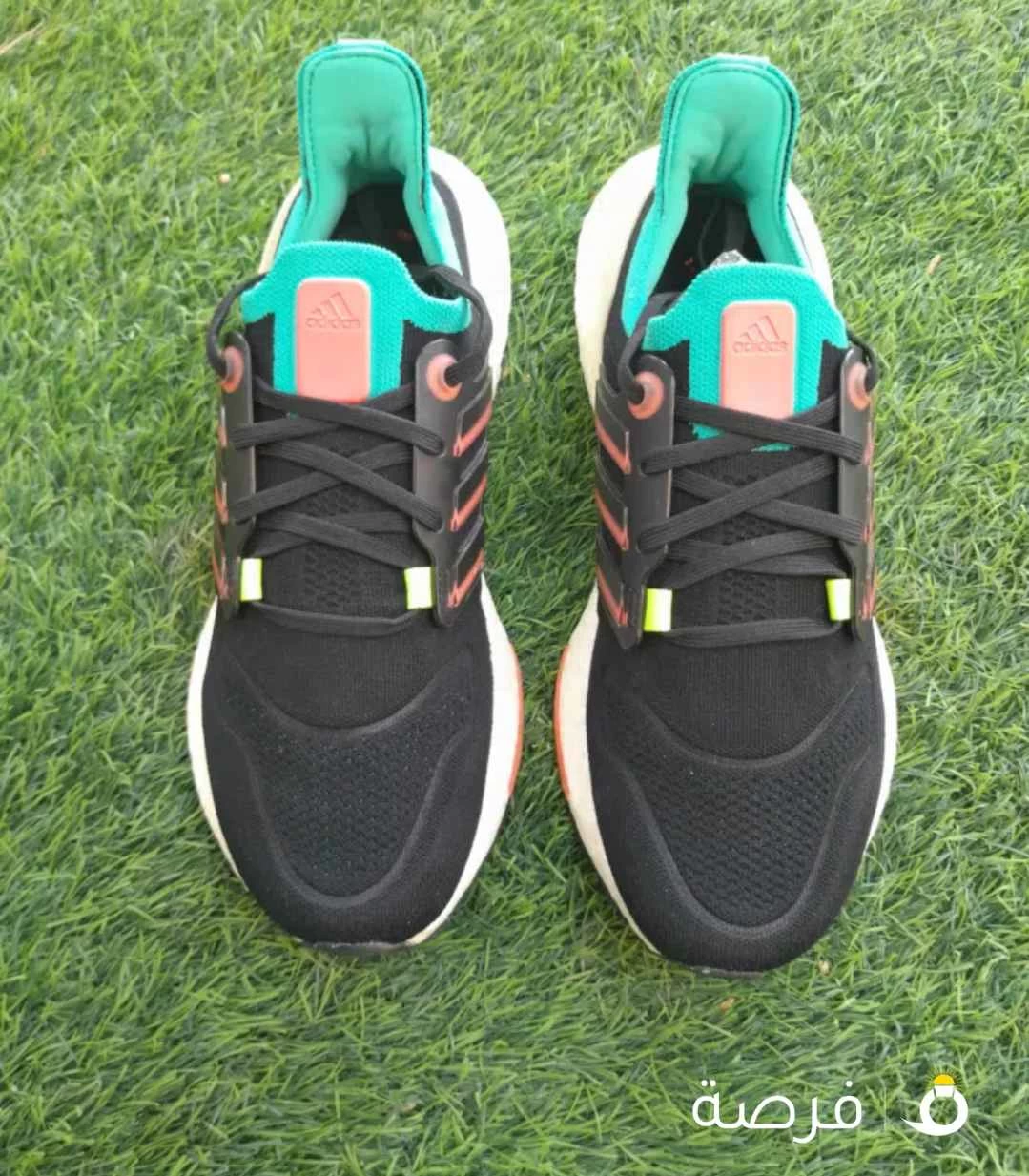 Adidas Ultra Original Shoes
