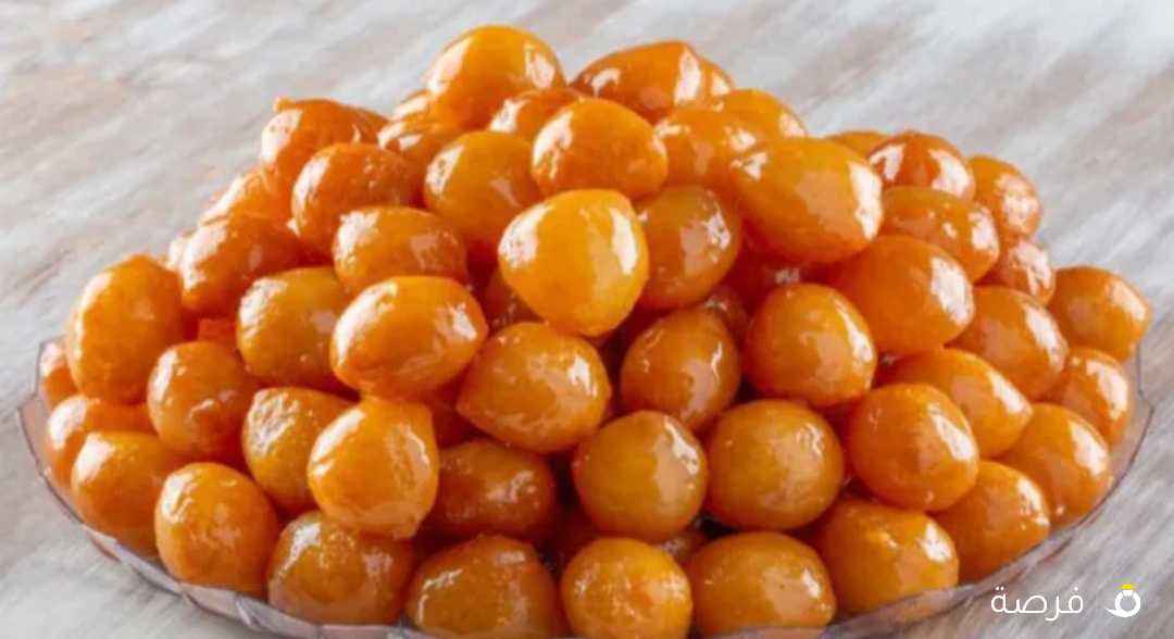 لقيمات (الصحن بدينار ونص)