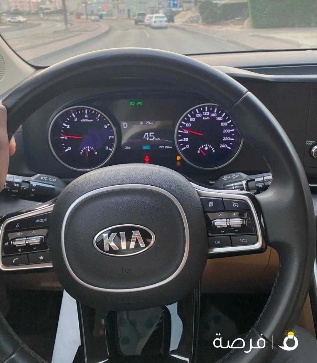 ابحث عن عمل بعيدا عن توصيل طلبات ابلكيشن وجاهز