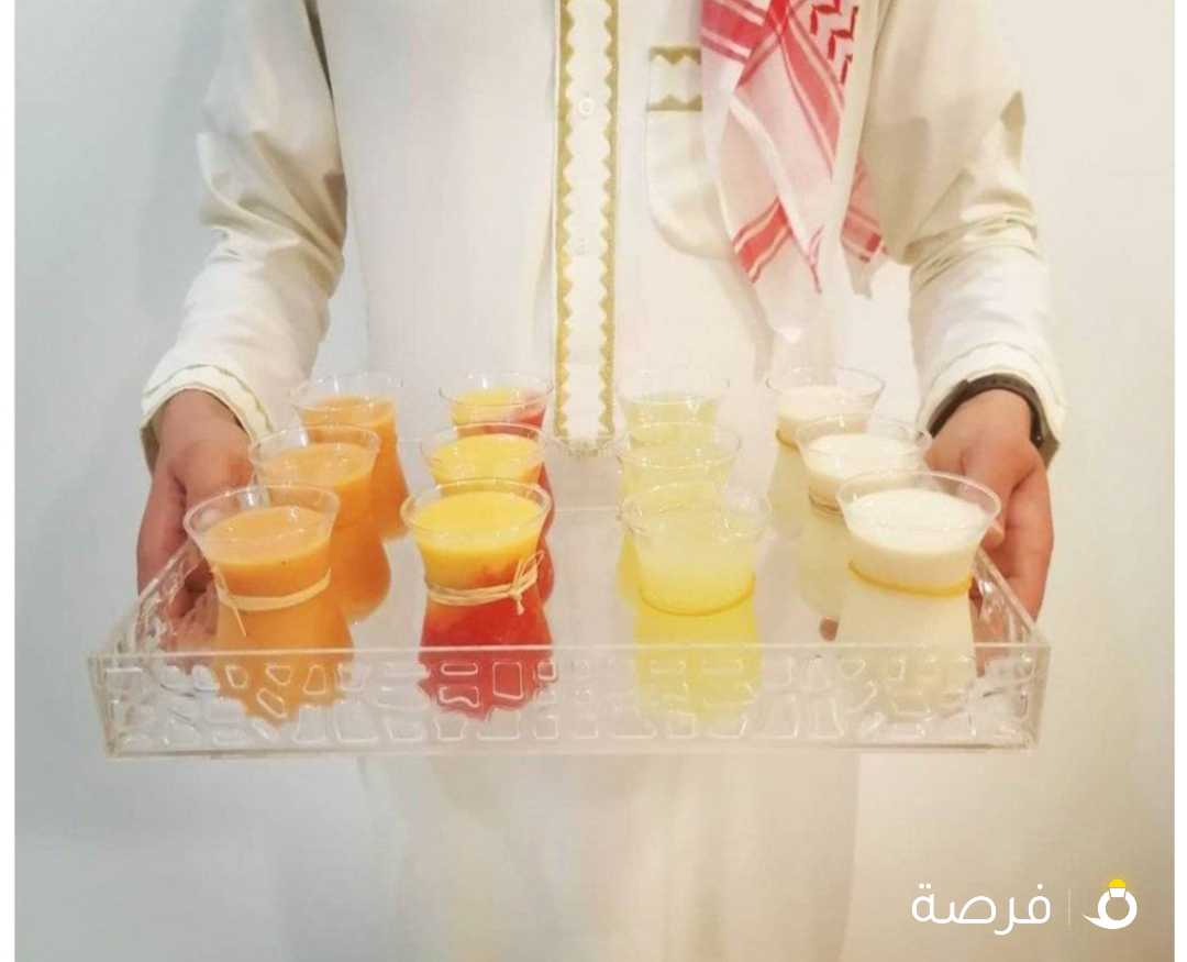 مركز الديرة للضيافة