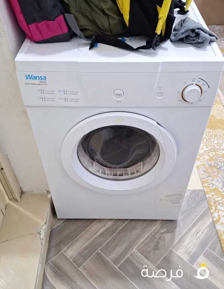 نشافه للبيع