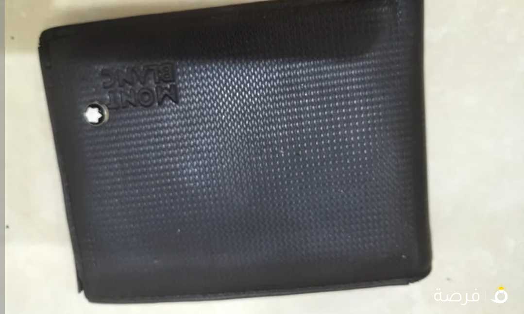 محفضه تخليك رجال