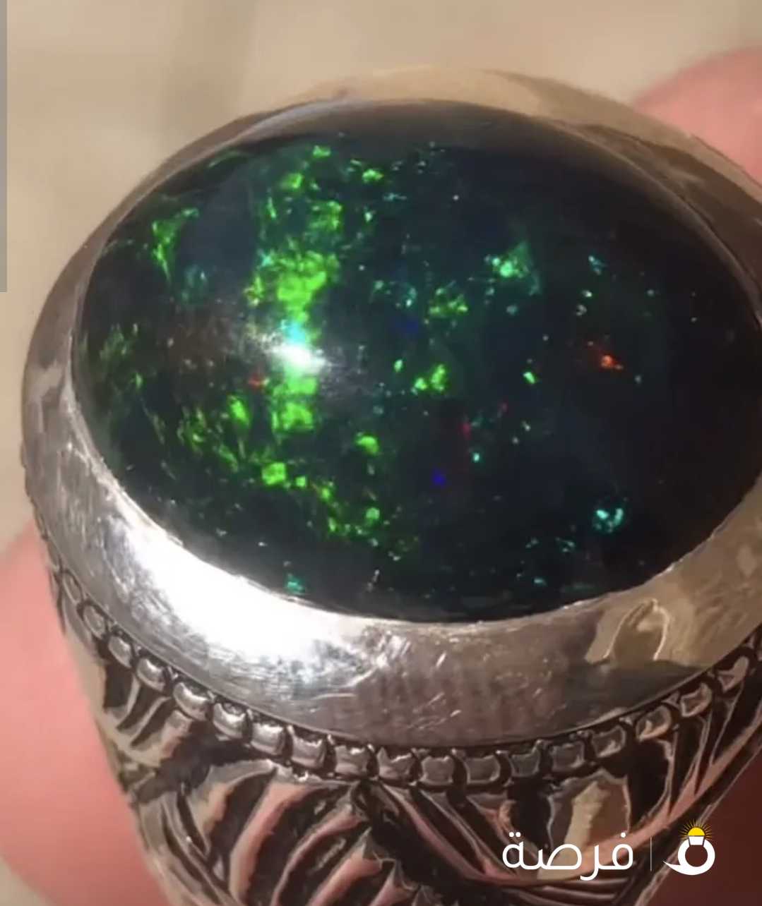 أوبااااال اثيوبي