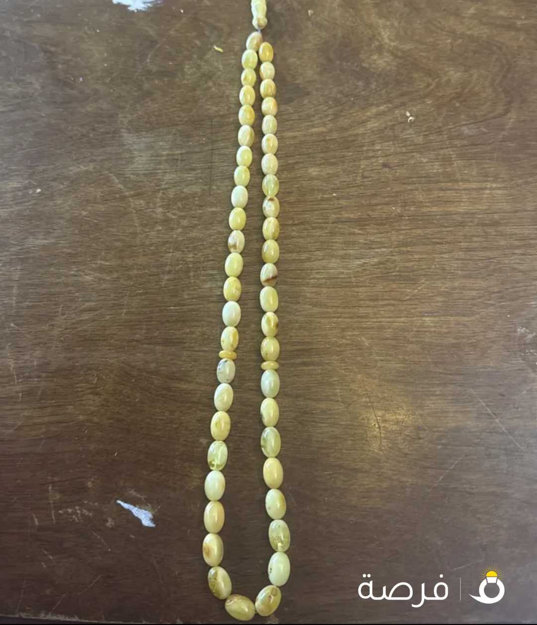 مطلوب مسباح فاتوران قديم