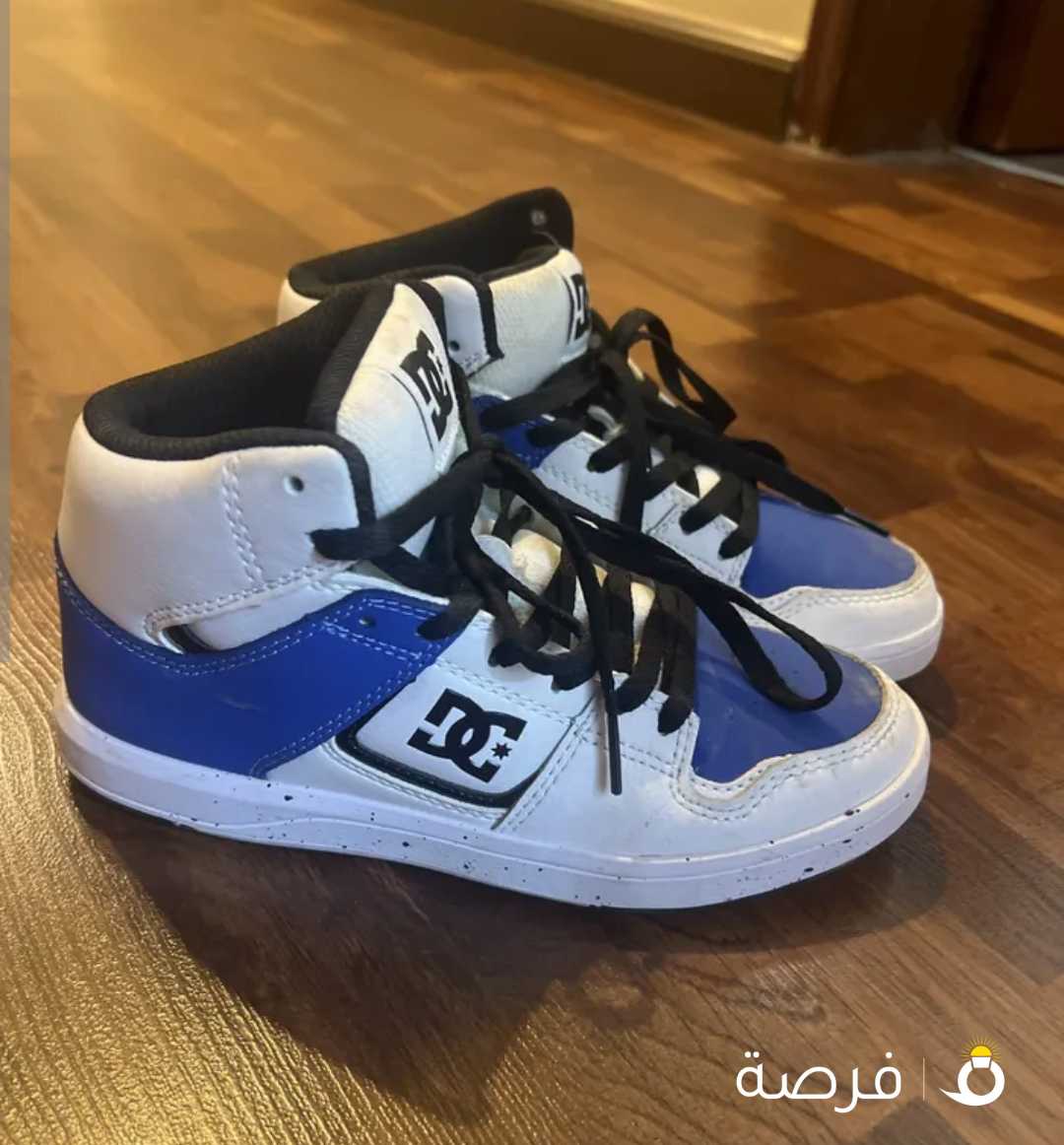 I bought from America