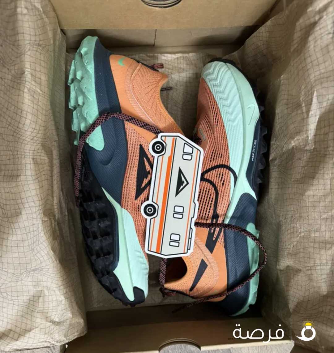 NIKE Air Zoom Terra Kiger 8 Running Shoes - Original Shoes with original box. Size 8