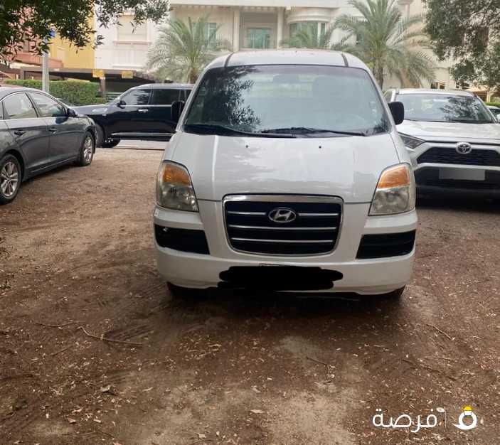 للبيع باص مقفل H1