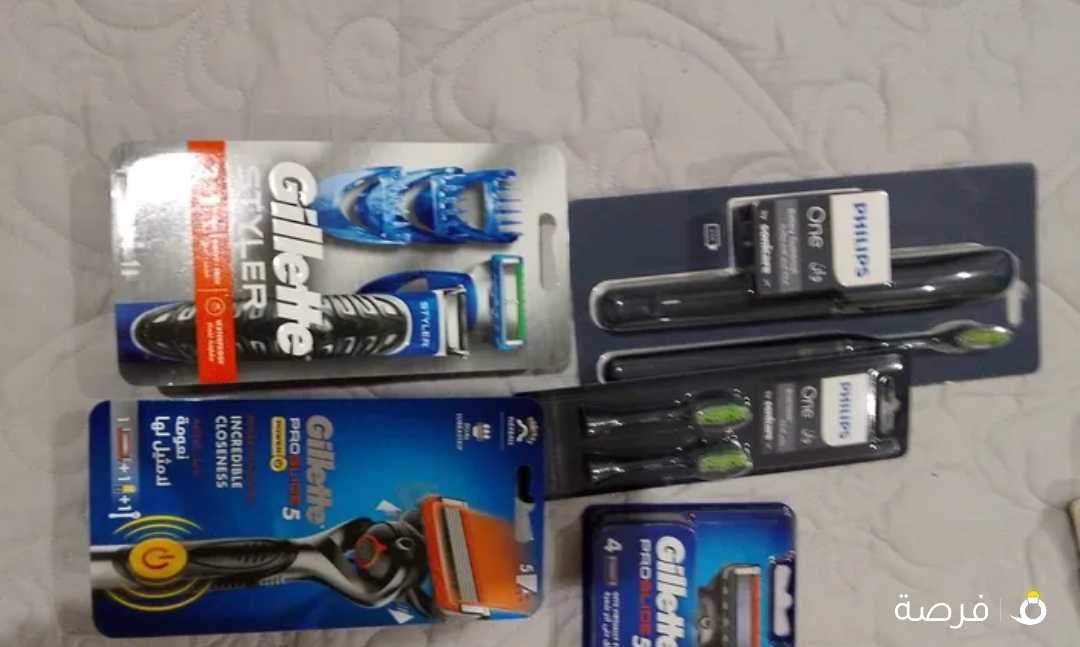 brand new Philips electric toothbrush. Gillette trimmer and Gillette pro glide. with