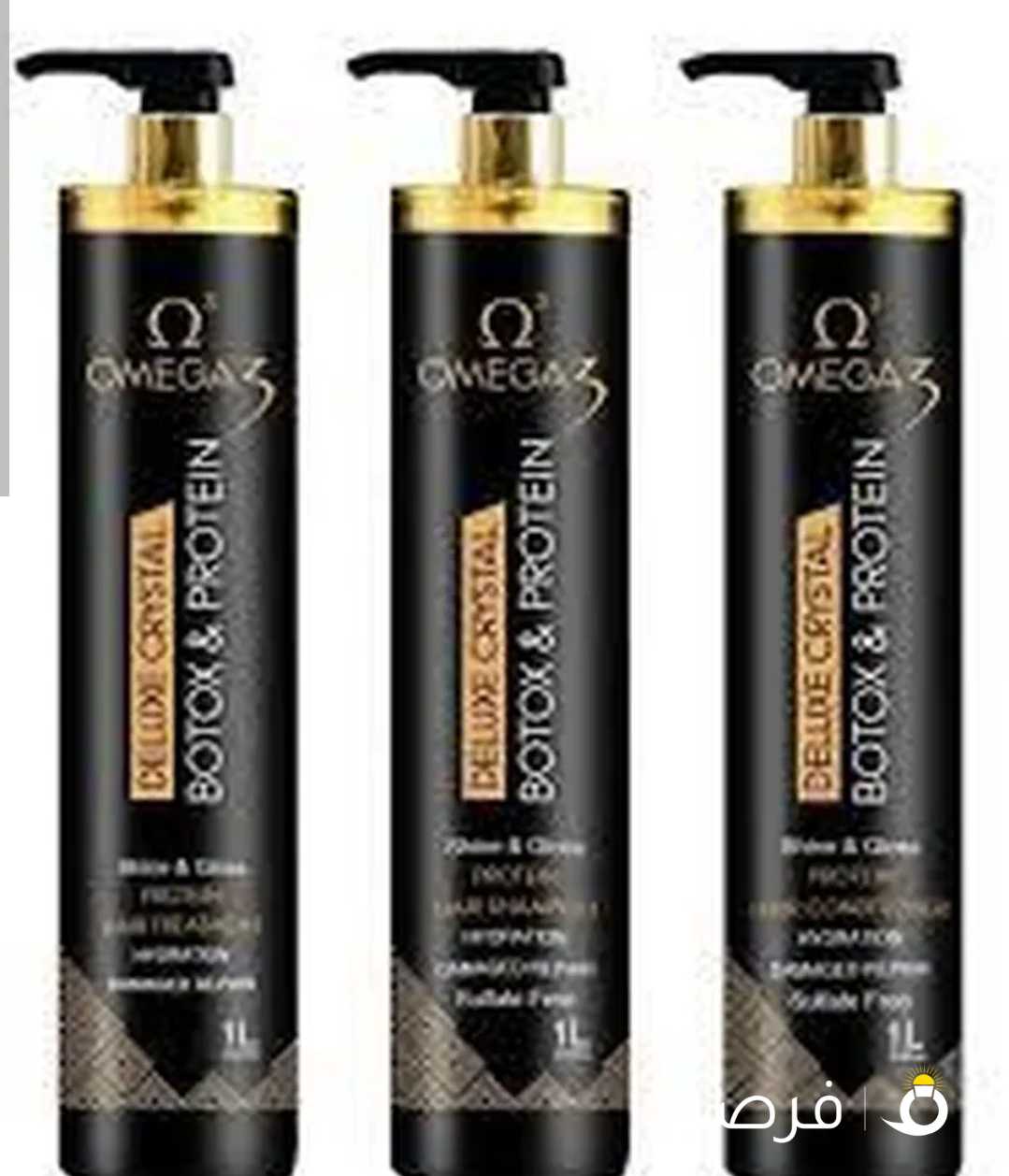 بروتين برازيلي لعلاج وفرد الشعر