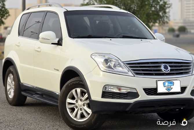 جيب ريكستون 2017