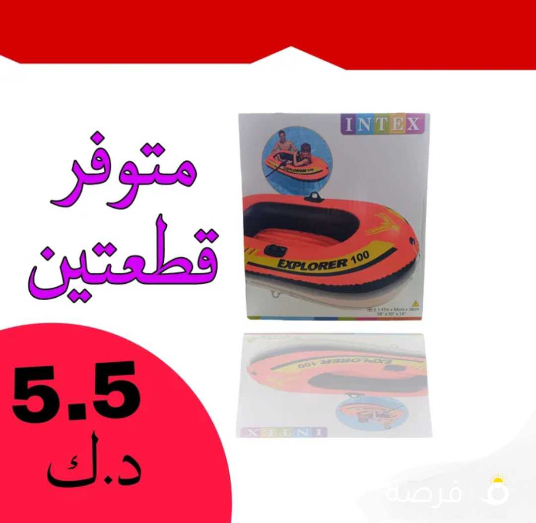 قارب Intex Explorer 100 الهوائي حق الطلعات والوناسة!