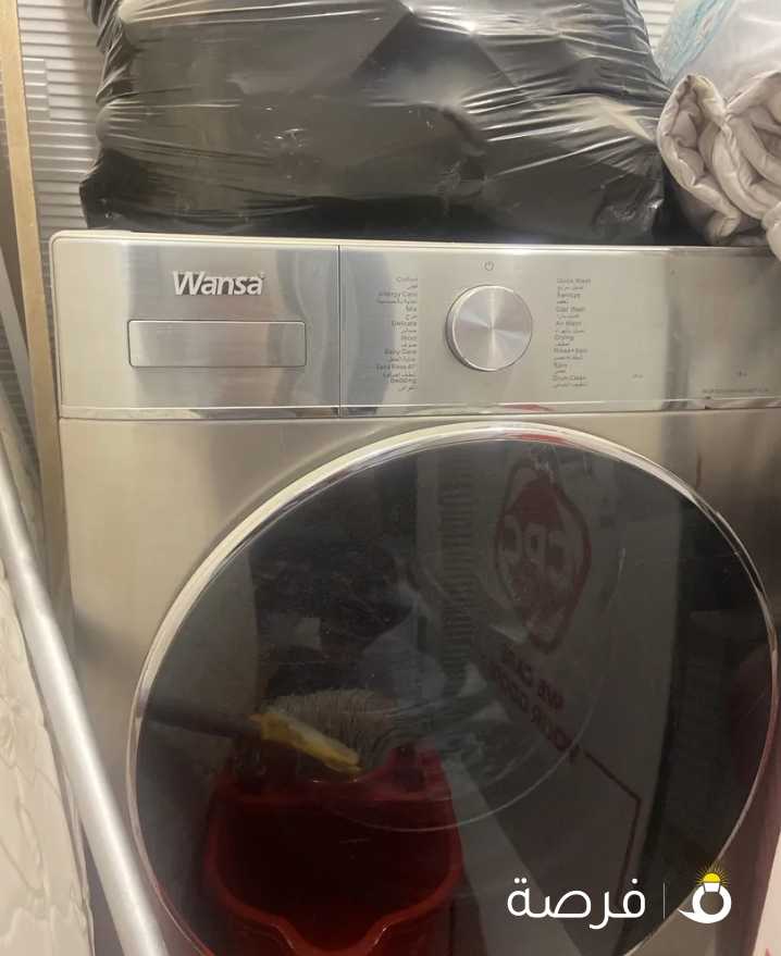 غساله للبيع