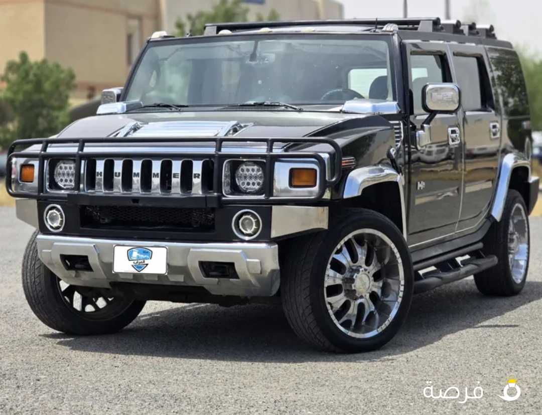 همر H2 2003