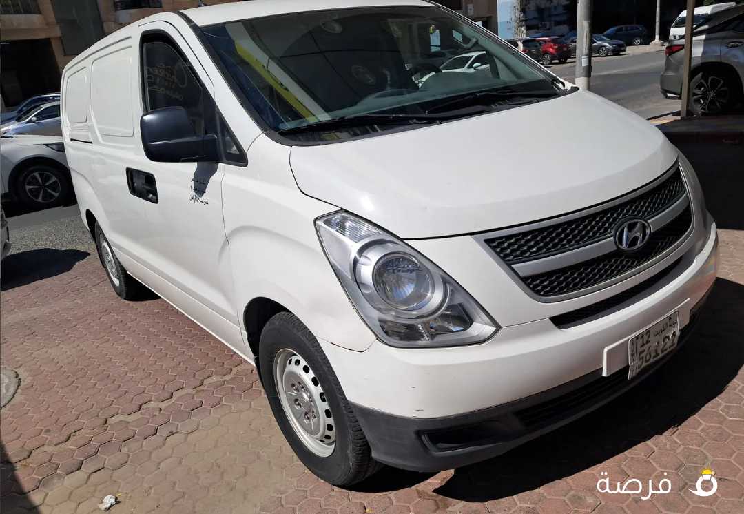 اتش وان مقفل ديزل موديل 2014