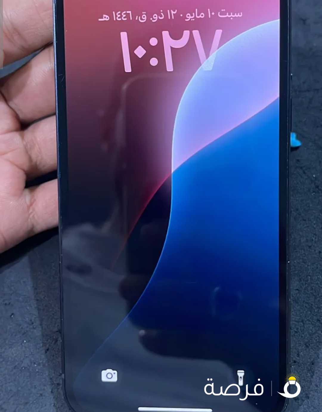 ايفون 12العادي 128جيجا