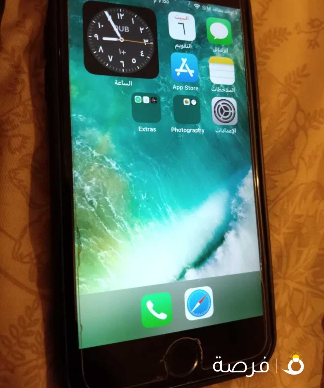 للبيع iPhone 6s