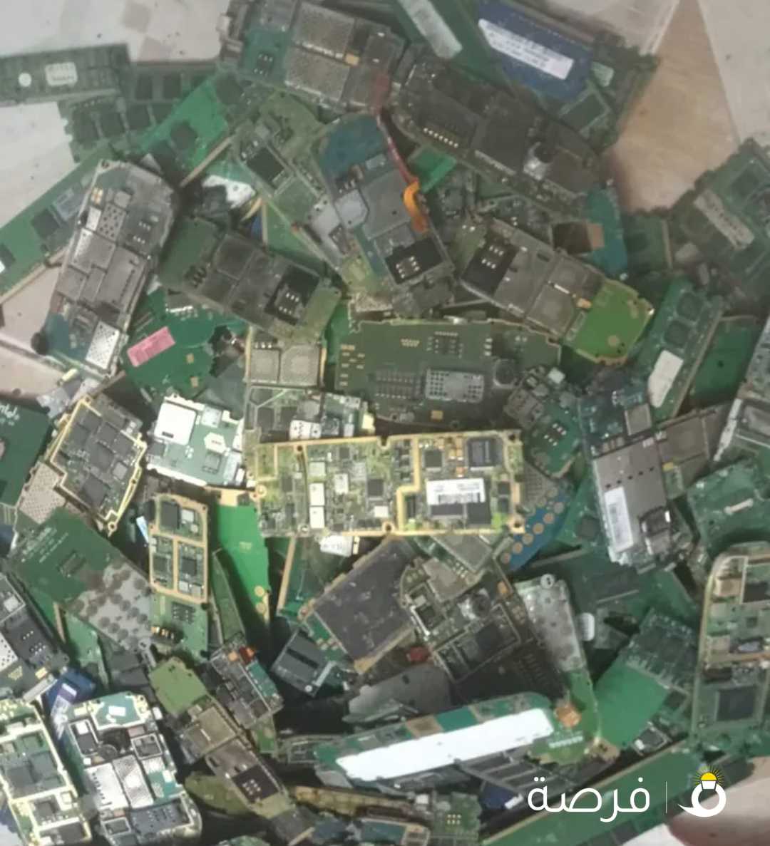 مطلوب برد خردة سكراب نوكيا ايفون اندارويد بالوزن بالكيلو