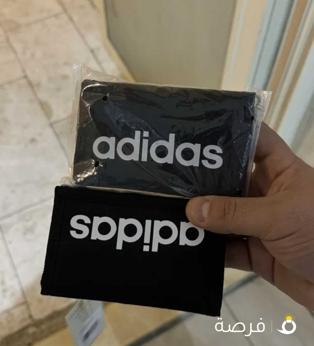 adidas new