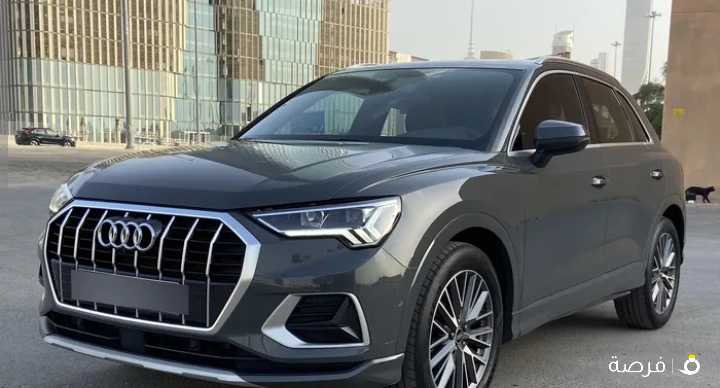 اودي Q3

موديل 2023

وارد الوكاله

تحت الكفاله الي 28/9/2027

عداد/ 40 الف كم

سيرفس منتظم بالوكاله

كامل المواصفات /

بانوراما _شاشه تاتش

عدادديجيتال

كاميرات 360 درجه

كشنات كهربا

بصمه تشغيل وابواب

سناسر امامي وخلفي

تحكم سكان_مثبت سرعه

اوتو هولد_

ليتات زنون وLED_تكييف خلفي

بلوتوث AUXUSB SD

شرط الفحص

صبغ الوكاله

السعر /9800 د.ك

للاستفسار / 90094081

للمعاينه / العدساني للسيارات

شرق شارع خالد بن الوليد

بجانب عماره التجار

بيع _شراء _تثمين

#