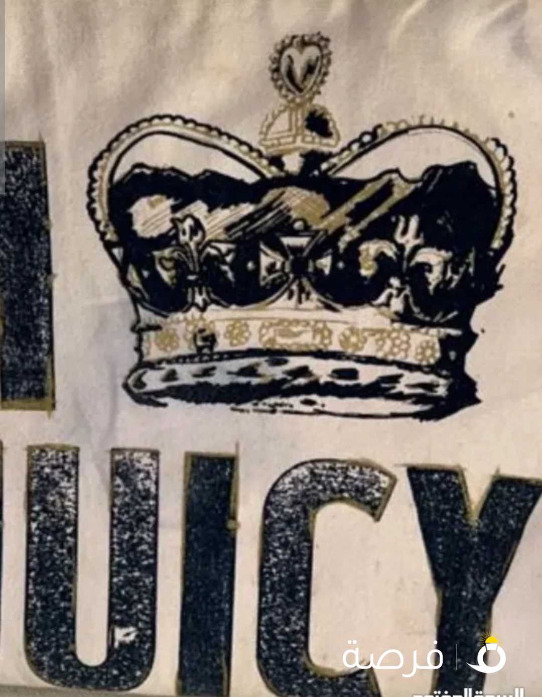 شنطة ماركة جوسي كوتور اصليه