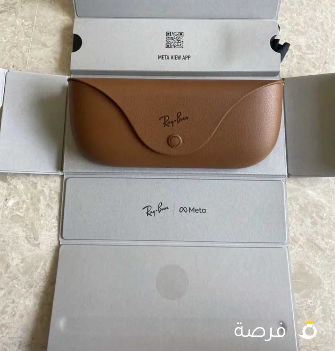 النظاره طلبيه من دبي