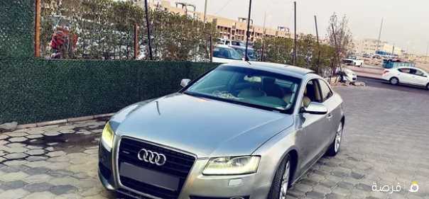 أودي A5 موديل 2010 شرط الفحص شاصي جير ماكينة نظيفة مكيف بارد سيارة انيقة ومواصفات خليجية