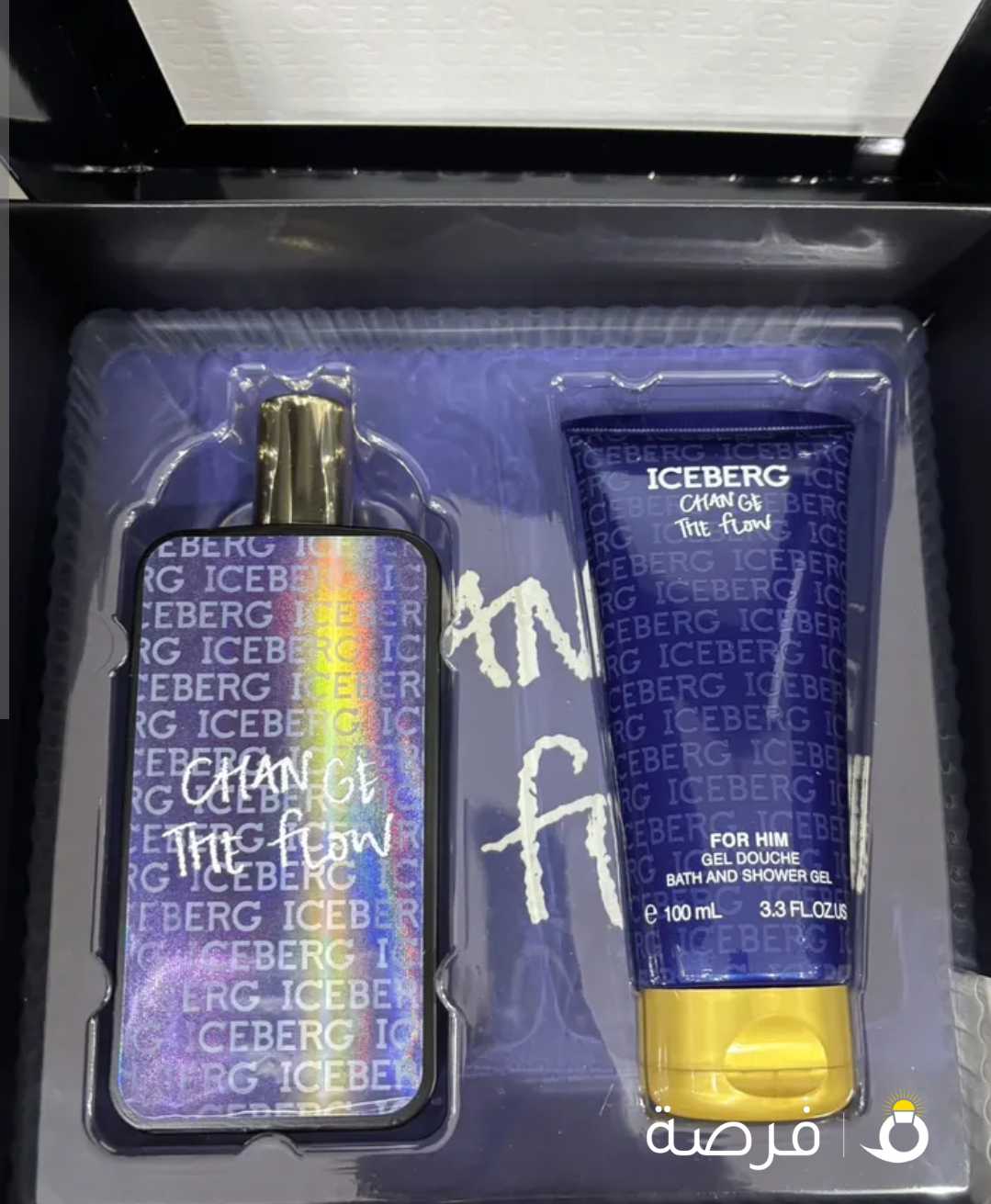 ايس بيرج اصلي