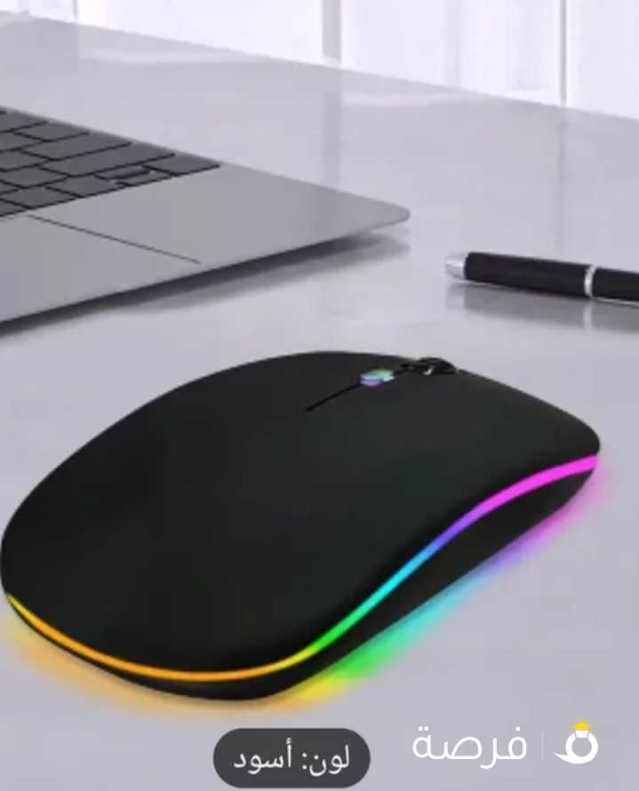 ماوس لاسلكي مزدوج الوضع كتم الصوت للمكتب ملون بإضاءة خلفية RGB طراز ماوس لاسلكي