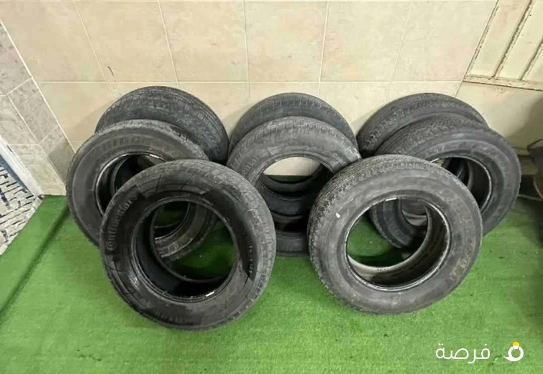 تواير مقاس 256-56-17