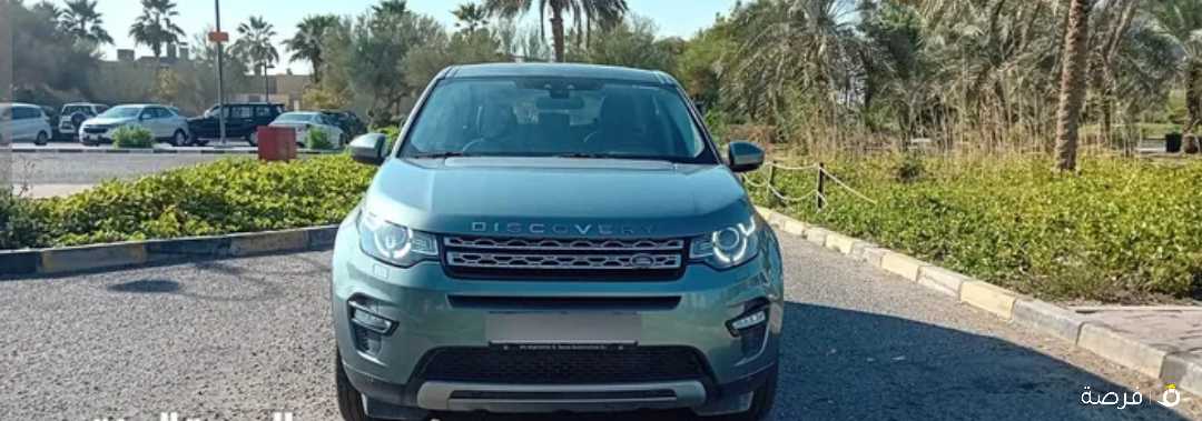 لاند روفر ديسكفري سبورت 2016 عداد قليل 113 الف كم بحالة فوق الممتازة ، كاملة المواصفات